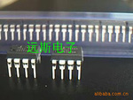 长期供应 集成IC 全新原装正品 (7)