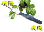 ��Ӧ���ߵ���ó���ڷ�Ƥ��Ƥ�� ��Ƥ���Ƥ�� �ɰ��ͻ�Ҫ������
