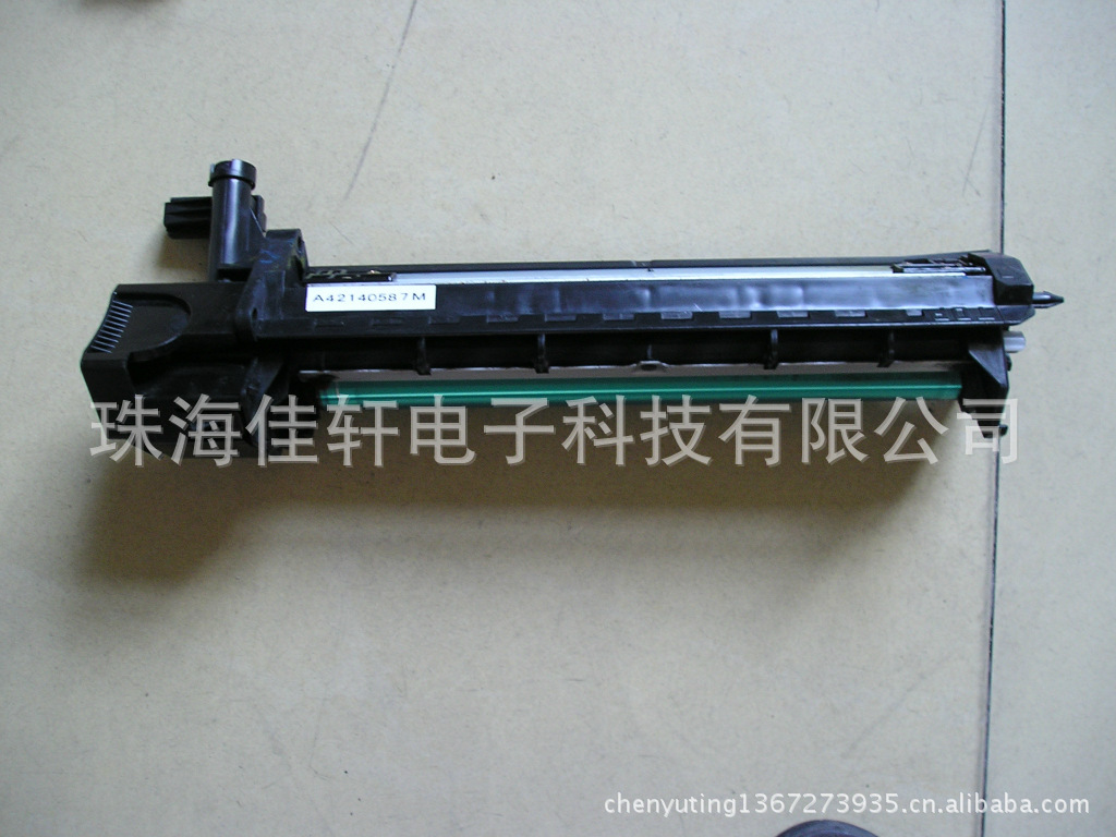 夏普sharp ar208t/ar208nt/ar208mt复印机硒鼓碳粉盒和鼓组件