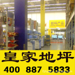 ��¡���Ƽ�����Ӧ�ʼ���ĥ��ѹ�ͳ��֮���ɰ������ƺ�����Ҽ���