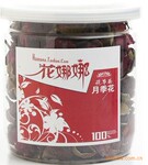 花娜娜 特级 月季花 养颜润肤 活血化瘀 抗衰老 花草茶 50g 罐装