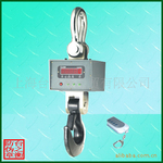 供应OCS-XZ-DBAE大吨位电子吊秤15吨
