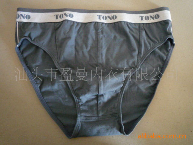 服装加工-<em>汕头内裤厂</em>承接来料加工和OEM加工