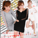 ��֣��յ��Ը��ջ� ��˿�οճ��������������ȹ 1030