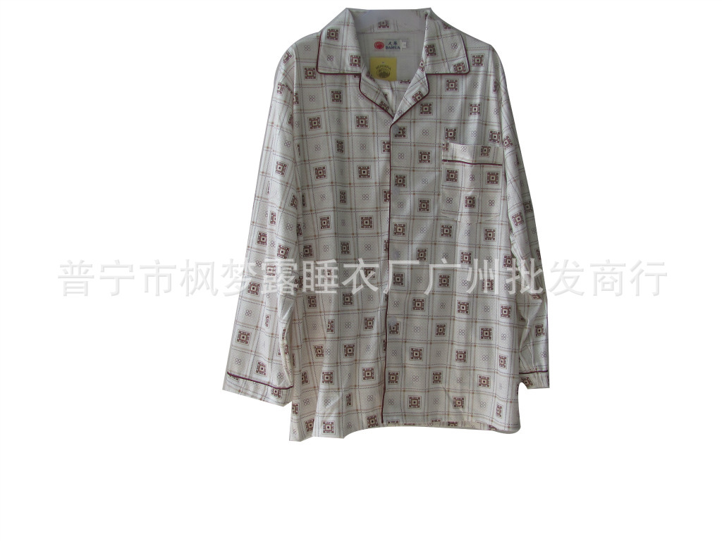 批发<em>纯棉男装</em>长袖印花<em>睡衣</em>家居服淘宝前50名