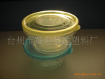 ��ӦYD8293���ʺ� Բ�α��ʺ�