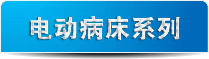 �綯����ϵ��