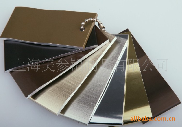 亮光铝合金型材 _ 氧化亮光铝合金型材价格报价