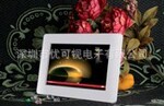 �ſ����������DPF8106 �ֳ����㽭ʡ������������ʡ��Ʒ������