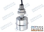 不锈钢小型浮球开关/小型液位开关/顶装式水位开关/ZS4510