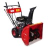 רҵ����С��6.5HP/7HP ɨѩ�� ��תʽ��ѩ�� ��ѩ�� ��ѩ��