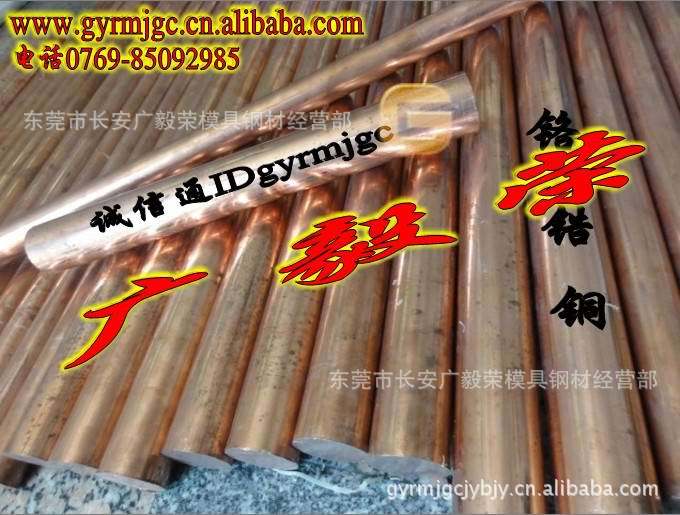 413904ad78a7405f4d844c83ebbc2c