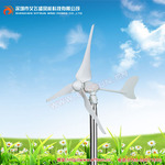 300W�ͷ���������ͥ�÷��������