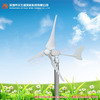300W�ͷ���������ͥ�÷��������