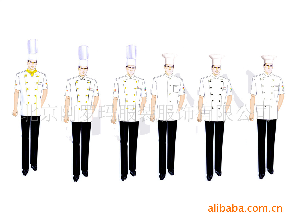 【2013新款高档 厨师服 供应,北京 厨师服 批发,厨