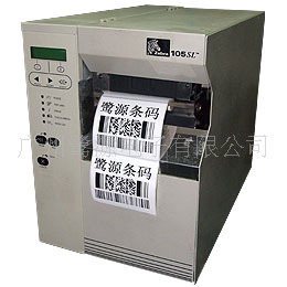 斑马ZEBRA105SL条码打印机 斑马打印机105