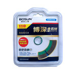 ���BOSUN�� �����ʯ��3A110mm ���ʯ��Ƭ