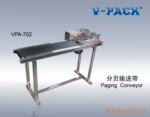 ��Ӧ���ʹ�VP-702