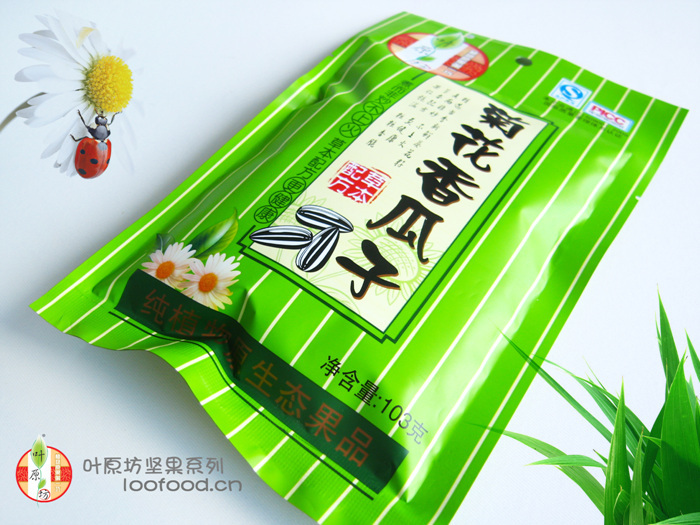 叶原103g菊花香瓜子(诚招代理 菊花味 瓜子 休闲食品 零食 团购