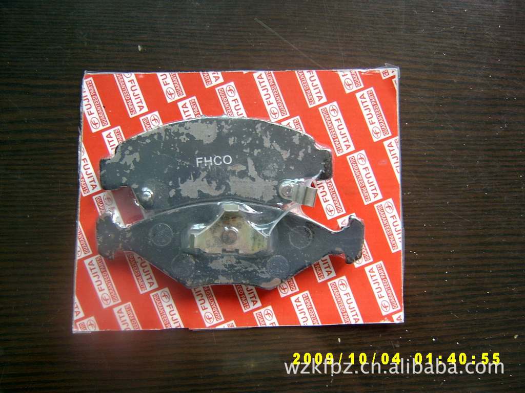 刹车片贴体包装样品 (1)