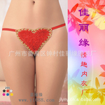 女士时尚内裤255