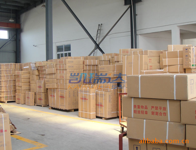 奇瑞汽车配件 旗云散热器总成 A15水箱 冷却系