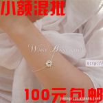 J144厂家直供韩国饰品绽放小雏菊花朵手链饰品新款厂家直供饰品