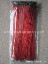 LED花灑用的NTC熱敏電阻/紅色漆包線NTC熱敏電阻/100K-3950