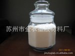 PE薄膜专用开口润滑剂(粉状)