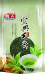 供应宜兴毛尖,毛尖,散装毛尖,毛尖绿茶,散装茶