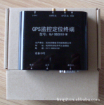供应天下航GPS定位监控终端机【GPS定位器】