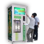 供应碧汇源售水机400G投币刷卡自动售水机