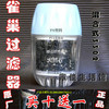 雀巢过滤器 3302 椰壳活性炭沸石 龙头净水
