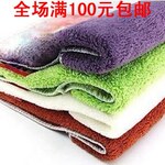 2626 不沾油洗碗巾 多功能洗巾 不沾油超柔软 百洁布批发