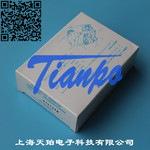 OHKURA 仪表色带 HPSR001H0005