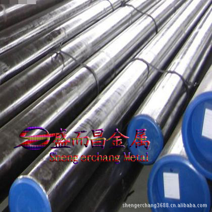 批发供应现货9Cr18Mo/9cr18MoV圆棒,棒材