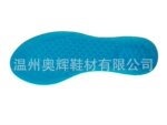 ��Ħ����Ь�� M6019