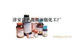 供应硬脂酸钠 精细硬脂酸钠(图)