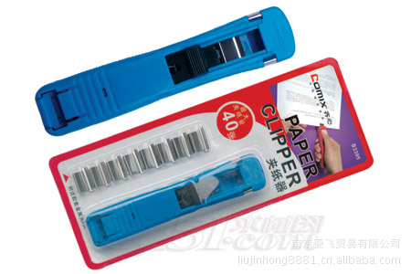 夹子-齐心 B3395夹纸器-夹子尽在阿里巴巴-南