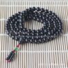 ��̴�������� 8MM108��ͬ��˳����ʿ�ִ� �����Ʒ����