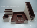 全套办公用品 立式文件盒、平面文件盒、笔筒、文件夹 办公用品