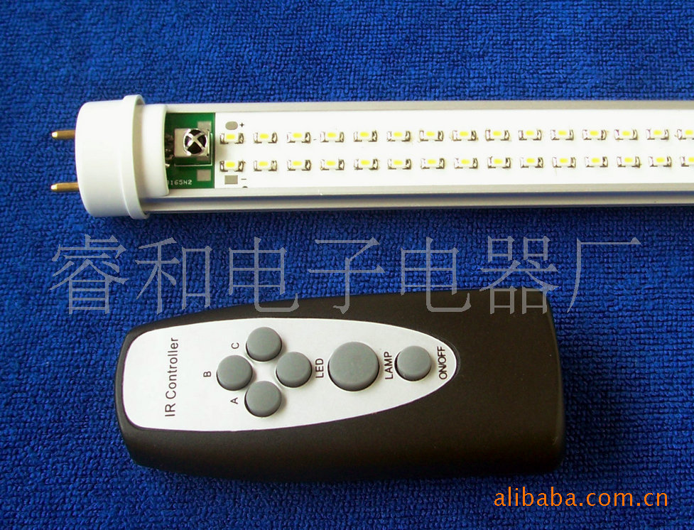 【18W智能遥控LED日光灯恒流驱动器(配遥控