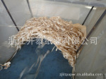 供应纸边、黄色,2CM左右