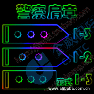 批发采购饰品配件-POLICE=个性刺绣黑底软硬