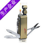 ��С����������ɫ�๦�ܽ������ͻ�ZB-627