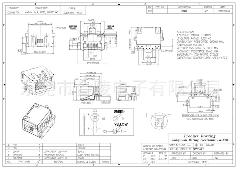 直销供应 rj45 沉板式插座 全塑带灯连接器 mini型rj45 图