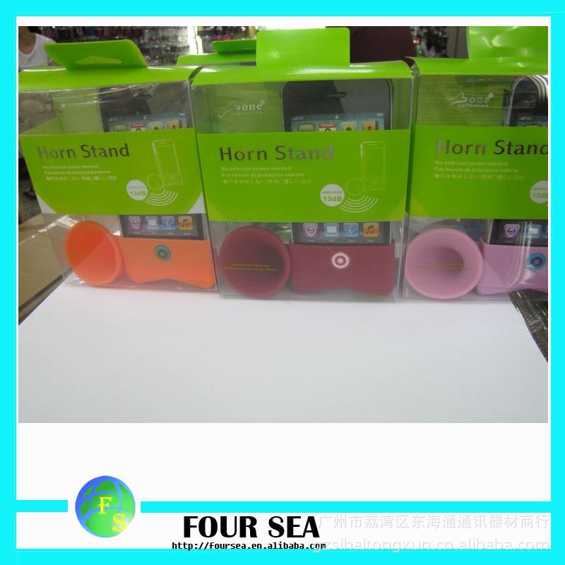 iphone4扩音喇叭。放歌大声点。各种颜色,硅胶