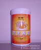 ��Ӧ֥ʿ��ۣ���Ũ�ͣ�