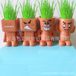 2011新款 迷你植物 变形金刚草娃娃 广告促销品 工艺品