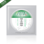 竹叶青冰肌修颜白皙面贴膜